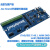开源硬件调试器 ARM SWD UART OCD逻辑分析仪器 烧录 JTAGulator (国产蓝色版)