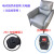 扬笙福适用于CHEERS/芝华仕/士 头等舱电动沙发迷你神仙椅 电源线充电 芝华仕电动老板椅充电器方形插口