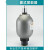 国标蓄能器液压系统囊式NXQ0.631/10-L-Y缓冲补偿能量脉冲蓄能罐定制 NXQA-1.6/10-L-Y