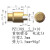 镀金细小pogopin弹簧顶针pcb贴片探针充电弹性触点电池针弹针铜柱 M7820951mm