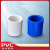 HOLNLT PVC管件给水直通接头PVC给水直通-25蓝色 1个