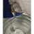 单组份聚氨酯塑胶场地胶水塑胶跑道修补胶水球场修补 0.5kg胶水