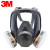 LISM防毒面具 6800配6001全面型防毒面具面罩防甲醛有机酸性气体口罩 6800+6007全面具 面具中号6800