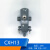 海星船用铜质旗杆灯CXH13 220V/25W船艏信号识别灯 海星CXH13定制