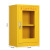 众九 应急物资柜工地消防箱器材展示柜安全装备柜 800*500*350 黄色