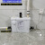 家用粉碎污水提升器商场厨房卫生间地下室别墅全自 加强4002A（可提升8米）台盆款