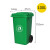 240l户外分类垃圾桶带轮盖子环卫大号容量商用小区干湿分离垃圾箱M 绿色100升加厚桶带轮 投放