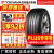 优科豪马（yokohama）【包安装】横滨汽车轮胎 Advan dB Decibel V551V 235/45R18 94W 思铂睿雅阁英诗派