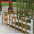 萧毅pvc护栏塑钢草坪围栏栅栏花园花池护栏道路庭院农村塑料绿化栏杆 立柱 30公分高