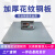 上海耀华地磅秤称重平台1-5吨槽钢U型钢小型电子秤带围栏称养殖场 1m*1m无线地磅