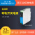 120W开关电源LIF120-10BxxR2金升阳导轨电源 LIF120-10B24R2   24V 5A