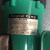 磁力驱动循环泵MP-100R耐腐蚀泵耐酸碱化工泵海水泵 MP100R