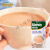 AGF日本进口 Blendy抹茶焦糖速溶咖啡拿铁可可咖啡微糖红茶奶茶 香浓红茶奶茶8条