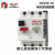 电机保护DZ108-20/11电动机保护断路器20A可调节电流3VE 1.6-2.5A