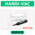 威尔克VRK 手动IC吸笔真空吸笔拾取器工具吸物笔吸物器强力吸笔配吸盘 HANDI-VAC配5MM吸盘 白色吸盘 