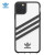 锦灏 adidas阿迪达斯iPhone11ProMax手机壳时尚潮流苹果XR防摔三叶草网红保护套防摔 5.8英寸苹果11 Pro 三杠白黑