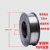 优盾 无气自保药芯焊丝二保焊机二氧化碳气体实心汽保小盘 1件起批 无气自保药芯焊丝1.2mm-5公斤 3天
