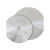 超薄铝合金散热器精切锯片铜铝专用省料16寸405mm2.0厚进口材料 500*3.5*25.4/30*100T 超薄精切