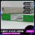 Electric/140XTS00200 端子 电源模组网路配接器 140XTS00200
