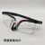 护目镜劳保防飞溅 护目镜安全透明工业劳保眼镜打磨防护眼镜防风 普通黑架白片