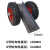 庄太太 石材两轮推车 重型移动实心橡胶轮子【槽钢8#轮】ZTT0917