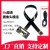 缘巧（1200万【单排线】）4k高清摄像头模组FPC排线人脸识别自动对焦扫码识别usb免驱单位：个