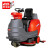 坦龙（Tanlong）T10大型电动洗地机全自动驾驶式洗地机工厂洗地车 锂电版