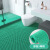 居拾忆 S型防滑垫镂空地毯防水垫加厚浴室防滑垫PVC网格地垫网眼门垫 4.5mm厚绿色1.8*1m