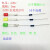 插板插座指示灯220伏电压带电阻led发光二极管信号灯提醒灯电表灯 方5mm绿发绿  10个