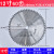 300MM木工锯片12寸切割片柴火木头圆锯片350钢材切割机专用小孔14 16寸4003280齿) 工业级