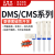 亚德客传感器感应器磁性开关DMSGCMSGCMSJCMSHCMSE020气缸正 CMSG-020+F-MQS32绑带