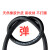 电缆 定制YZ橡皮线铜芯软线2芯3芯4芯*0.5/1/1.5/2.5/4/6平方电缆 YZ2*4 100米整卷