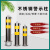 不锈钢警示柱地桩活动路桩移动路障固定防撞钢管预埋铁立柱道口柱 133直径半自动液压柱