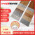 美克杰SPC锁扣地板pvc地板卡扣式地板扣板高端地板加厚防水石塑地板贴 3652(3.6毫米)1平方价