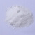 鼎盛鑫草酸乙二酸分析纯AR500g CAS:144-62-7试剂清洁剂除垢除锈标准溶液