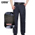 安赛瑞 救援冲锋裤 可拆卸内胆  抓绒工作服 黑色 XL 3F01090