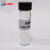 化科 MJSS LiTFSI 双三氟甲基磺酰亚胺锂 99.9% 电子级锂盐 电解液添加剂 200g 
