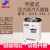 SHENAN上海申安 手提高压蒸汽灭菌锅压力蒸汽消毒灭菌器DSX-18L-I（18L）