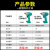 原装电动扳手2106无刷裸机A3-6802架子工木工风炮 大艺48V锂电池 故障换新