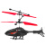 迷你充电耐摔感应飞行器小学生男孩 经典红色直升机标配带充电线