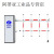 车辆车牌识别一体机小区门禁系统停车场智能自动收费广告道闸栏杆 灰色栅栏杆蓝牙款不含单台