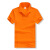 曼睩 橙色 工作服可定制logo工装短袖棉polo衫团建文化衫t恤P-02