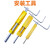 钢丝螺套安装工具牙套丝套专用丝锥钻头螺纹螺丝孔滑丝修复护套装 大拆卸工具(M10-M20用)