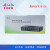 (精选）思科SF95D-08-CN八口百兆交换机非网管桌面式企业级即用SG95D-08 8个 SF95D-08-CN(八口百兆)