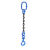 品尔优/PPU 100级单腿链条成套索具（旋转安全钩） UCG1-10 载重4T 蓝色 UCG1-10-6m 15 