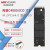 HKNA海康C2000PRO 256G  Lite 512G C4000ECO 1T M2 PCIe SS 海康C4000ECO1TB全新盒装