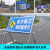 斯铂格 道路施工标志牌 可折叠反光警示牌 交通标志竖向铝板 空白 1.5*2m