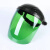 立采电焊面罩具 轻便氩弧焊全脸防护烤脸打眼强光头戴式PC焊帽 黑顶绿屏面罩 1个价