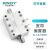 XINQY 芯启源SMA射频宽带偏置器 0.1-8.5G 有源器件馈电器 直流偏置隔直盒 同轴隔直 0.1-8.5G