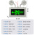 防爆应急灯LED疏散标志牌消防C照明灯加油站EX防爆安出 防爆应急灯大号